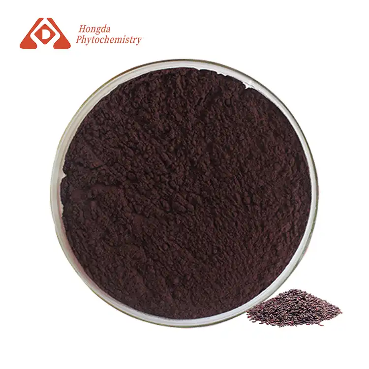 Black Rice Extract Powder
